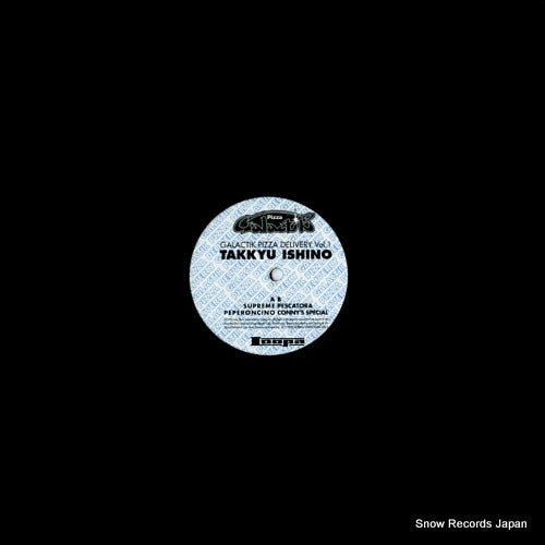 ISHINO, TAKKYU galactik pizza delivery vol.1 SYUM0067