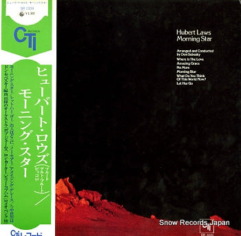 LAWS, HUBERT morning star SR3339