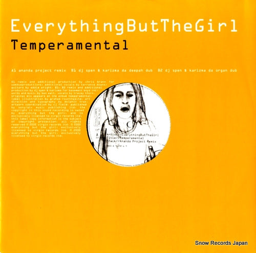 EVERYTHING BUT THE GIRL temperamental VSTXX1761