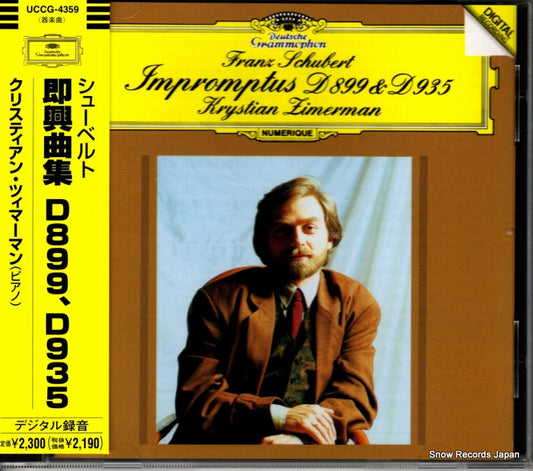 ZIMERMAN, KRYSTIAN schubert; impromptus d899 & d935 UCCG-4359