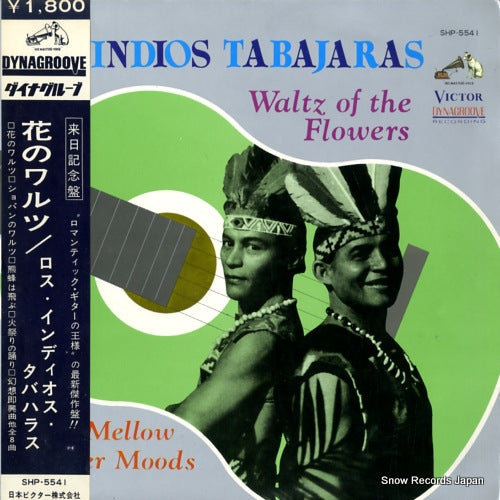 LOS INDIOS TABAJARAS waltz of the flowers SHP-5541