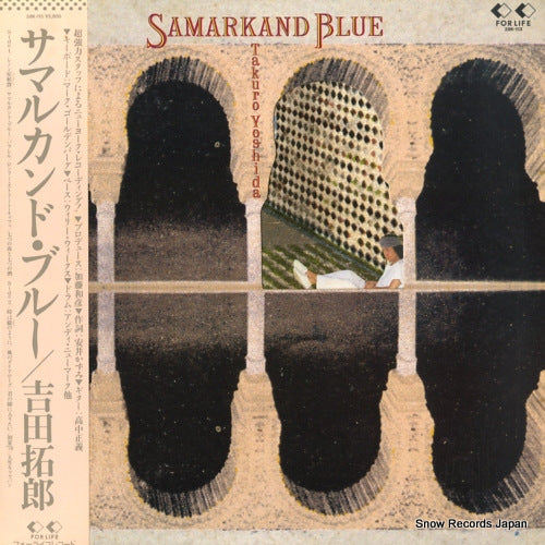 YOSHIDA, TAKURO samarkand blue 28K-113