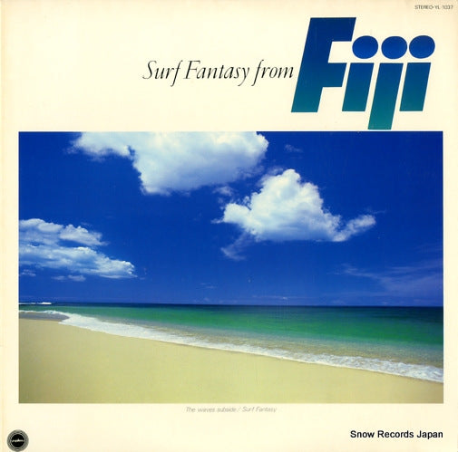 SURF FANTASY FROM FIJI waves subside / surf fantasy YL-1037