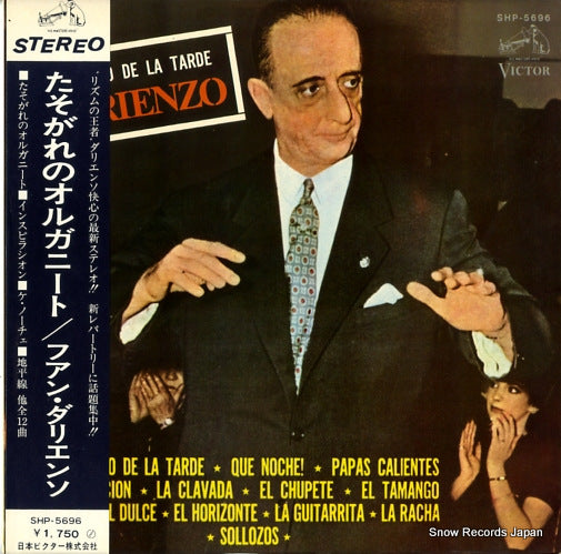 D'ARIENZO, JUAN organito de la tarde SHP-5696