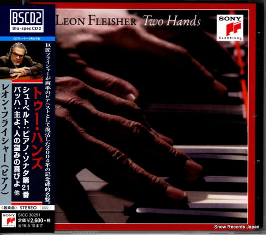 FLEISHER, LEON two hands SICC30251