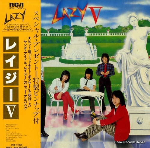 LAZY v RVL-15005