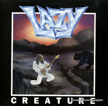 LAZY creature MILL5023