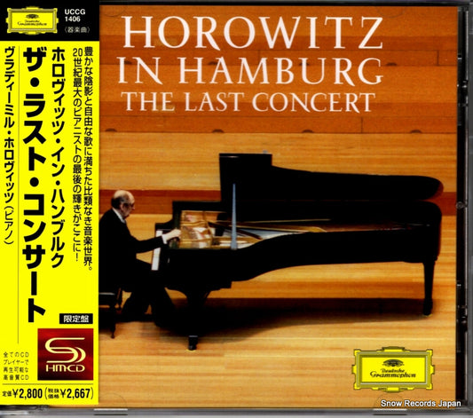 HOROWITZ, VLADIMIR the last concert UCCG-1406