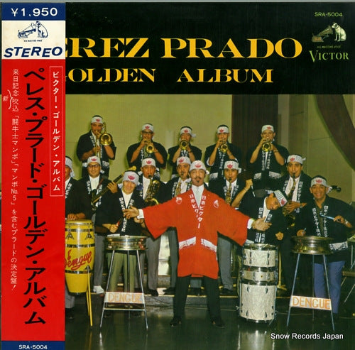 PRADO, PEREZ golden album SRA-5004
