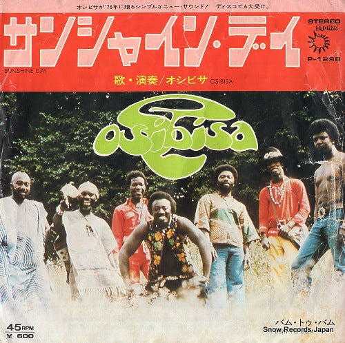 OSIBISA sunshine day P-129B