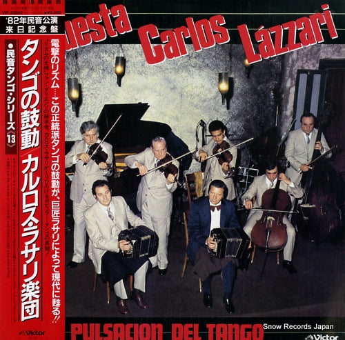 LAZZARI, CARLOS pulsacion del tango VIP-28042