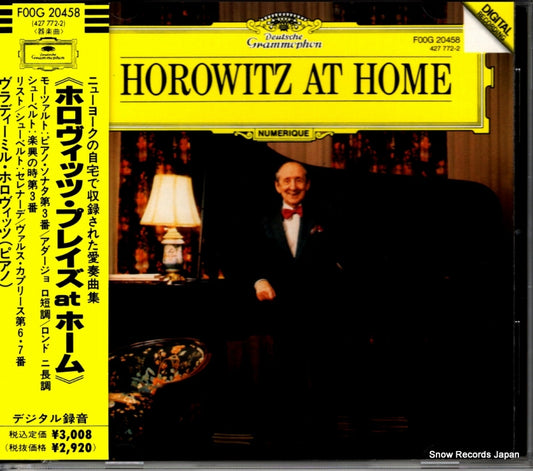 HOROWITZ, VLADIMIR horowitz at home F00G20458