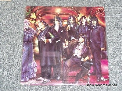LE VARIATIONS cafe de paris BDS5625