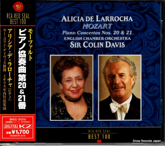 LARROCHA, ALICIA DE mozart; piano concertos nos. 20 & 21 BVCC-37210