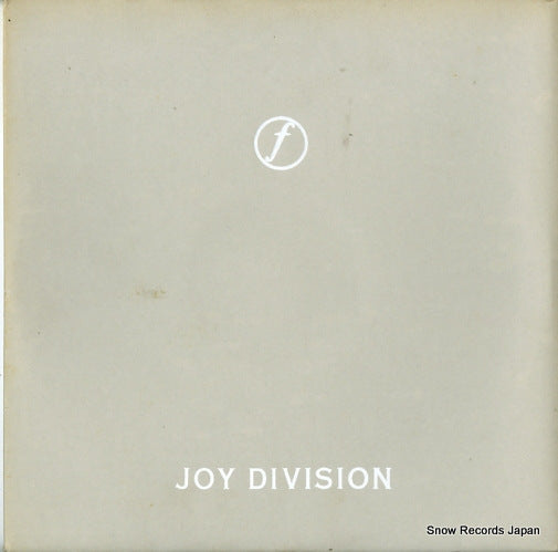 JOY DIVISION still FACT40