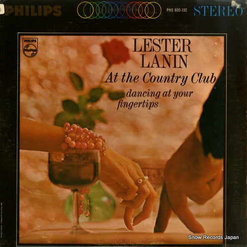 LANIN, LESTER at the country club PHS600-192