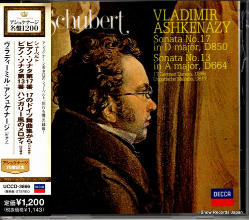 ASHKENAZY, VLADIMIR schubert; piano sonatas no.17 & 13 UCCD-3866