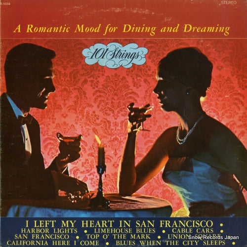 101 STRINGS a romantic mood for dining and dreaming ST-5034
