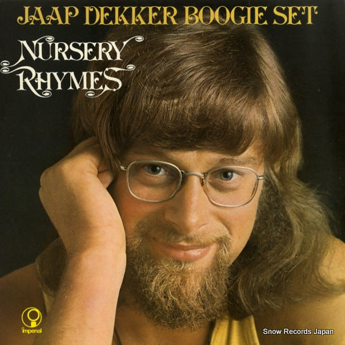 DEKKER, JAAP nursery rhymes 5C052.24717