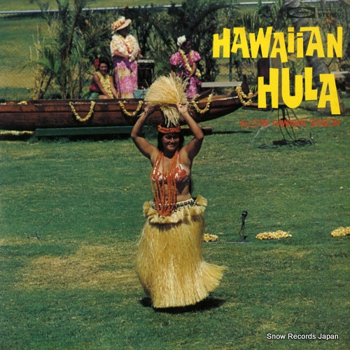 V/A hawaiian hula / allstar hawaiian session TP-7687