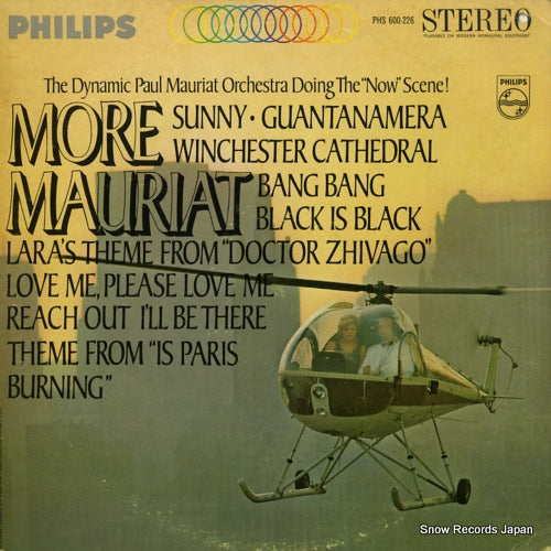 MAURIAT, PAUL more mauriat PHS600-226