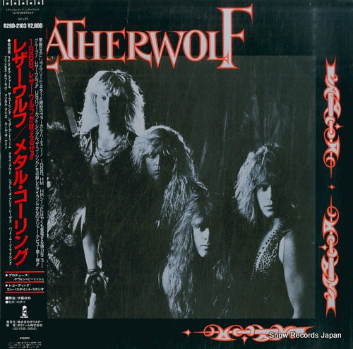 LEATHERWOLF leatherwolf R28D-2103