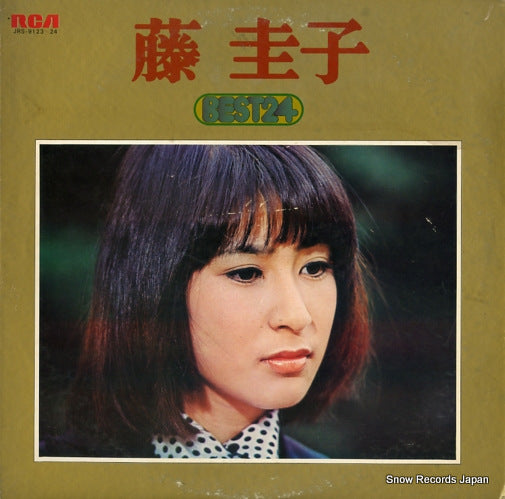 FUJI, KEIKO best24 JRS-9123-24