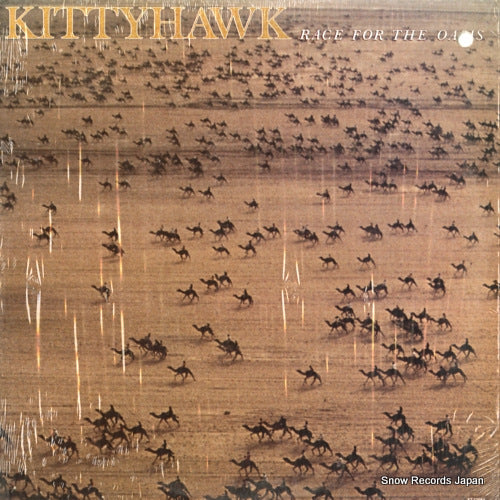KITTYHAWK race for the oasis ST-17053