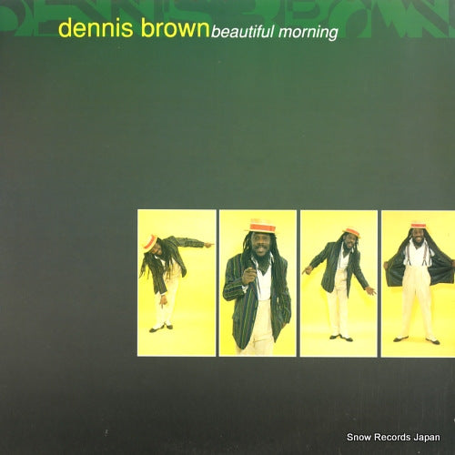 BROWN, DENNIS beautiful morning WRLP002