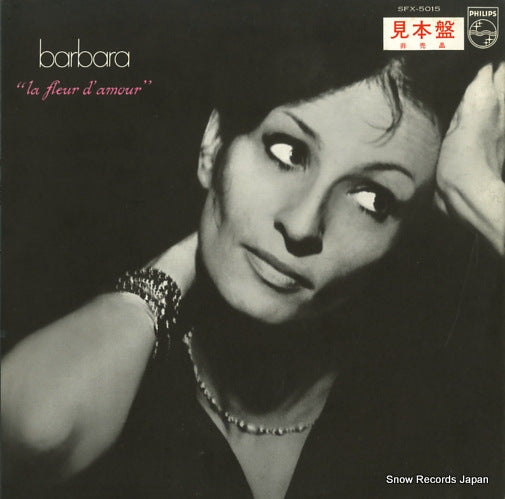 BARBARA la fleur d'amour SFX-5015
