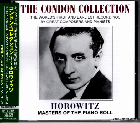 HOROWITZ, VLADIMIR the condon collection KKC-4102