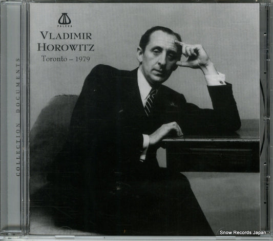 HOROWITZ, VLADIMIR toronto - 1979 CD-0541