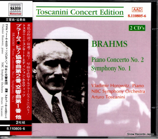 HOROWITZ, VLADIMIR brahms; piano concerto no.2 / symphony no.1 8.110805-6