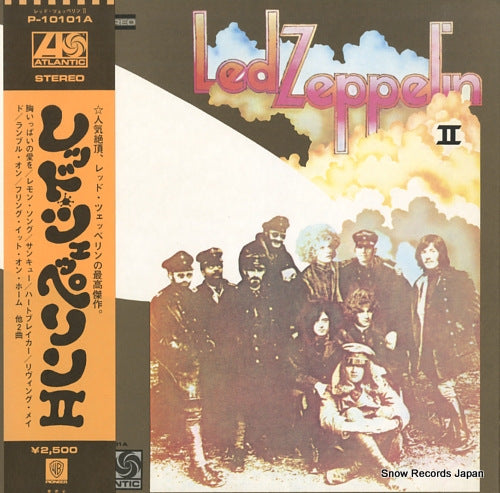 LED ZEPPELIN ii P-10101A
