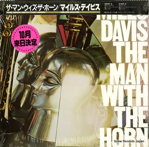 DAVIS, MILES the man with the horn 25AP2095