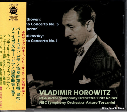 HOROWITZ, VLADIMIR beethoven; piano concerto no.5 "emperor" GS-2106