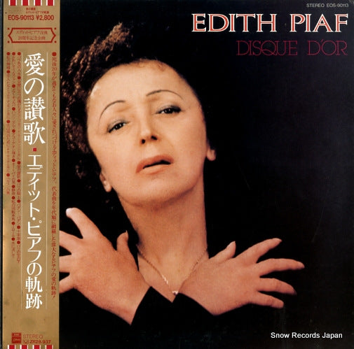 PIAF, EDITH disque d'or EOS-90113