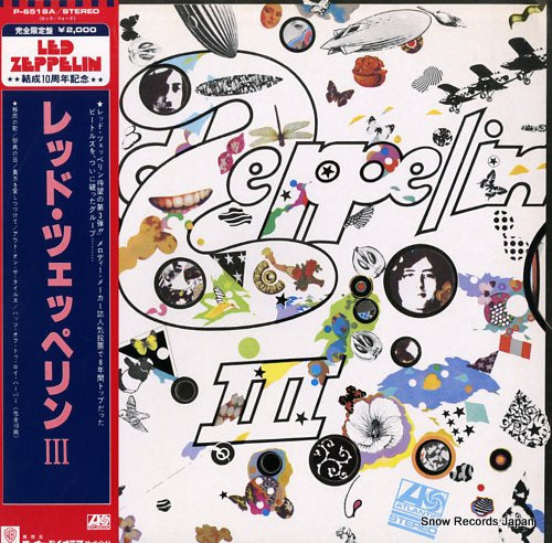LED ZEPPELIN iii P-6518A