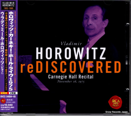 HOROWITZ, VLADIMIR rediscovered BVCC-34084