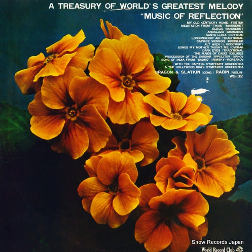 DRAGON, CARMEN music of reflection WS-32