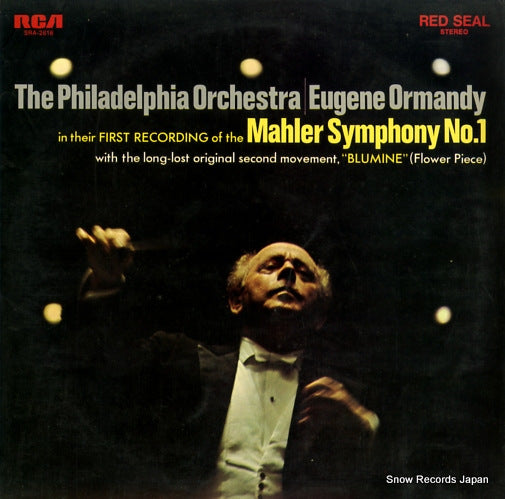 ORMANDY, EUGENE mahler; symphony no.1 SRA-2616
