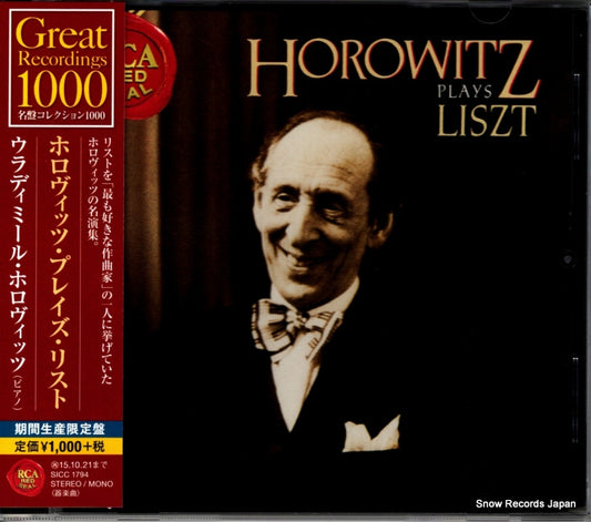 HOROWITZ, VLADIMIR plays listz SICC1794