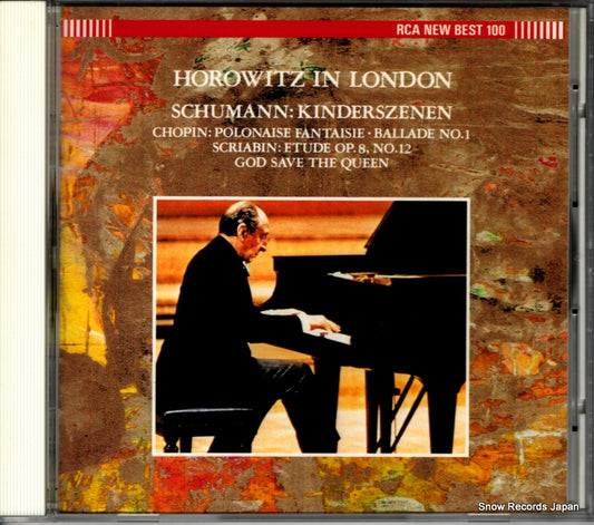 HOROWITZ, VLADIMIR horowitz in london BVCC-9346