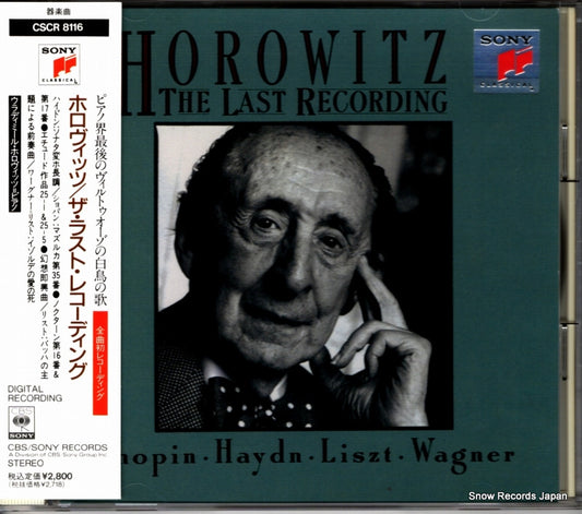 HOROWITZ, VLADIMIR the last recording CSCR8116