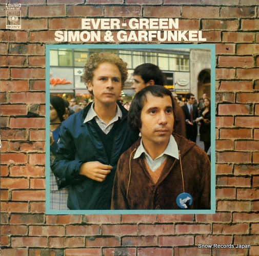 SIMON AND GARFUNKEL ever - green simon & garfunkel FCPA-30