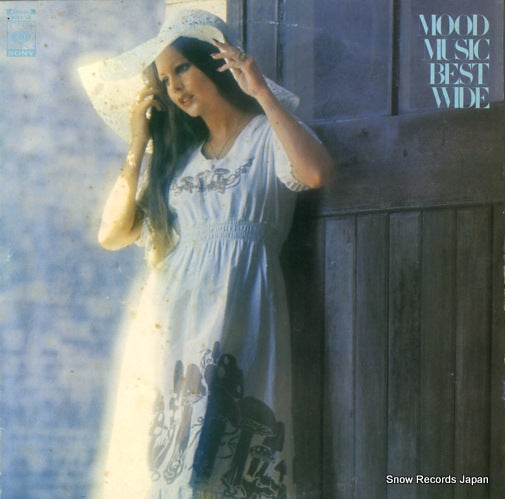 FANTASTIC SOUNDS ORCHESTRA mood music best wide SOLI-13