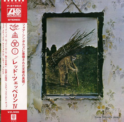 LED ZEPPELIN iv P-8166A
