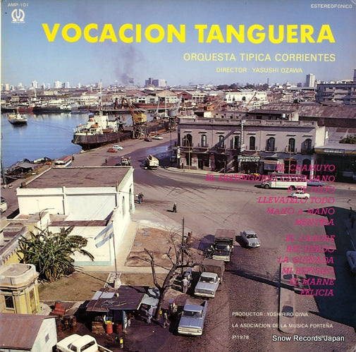 OZAWA, YASUSHI vocacion tanguera AMP-101