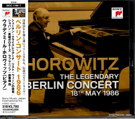 HOROWITZ, VLADIMIR berlin concert 18th may 1986 SICC1186