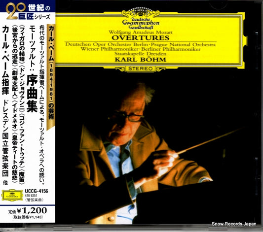 BOHM, KARL mozart; overtures UCCG-4156